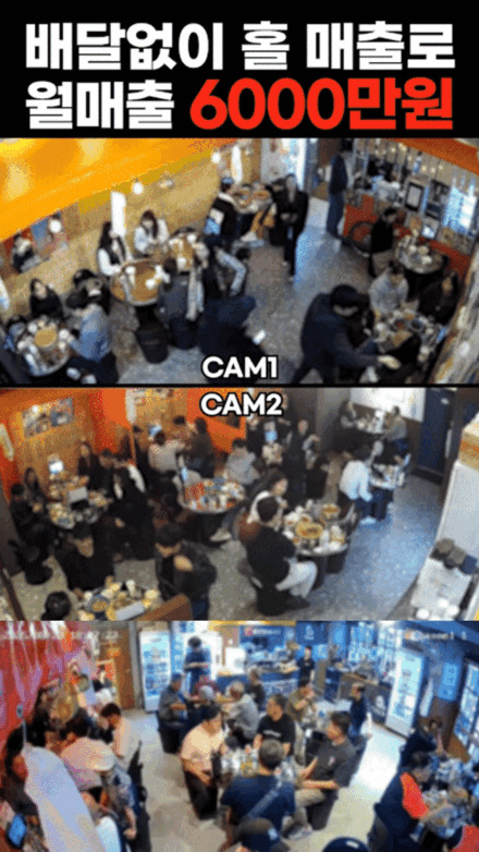 7f740ba3c56c59deac634a2328e17916_1756342580_8709.gif